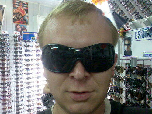 Владислав Штерн