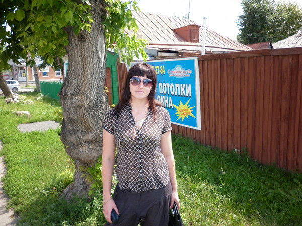 Люда Бецина