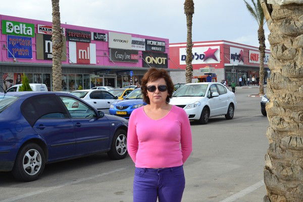 Наталья Когут