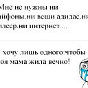 Samandar Beknazarov