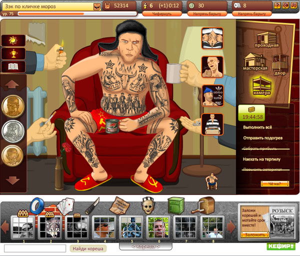 Андрей Морозов