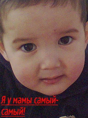 Ерке Ергешбаева