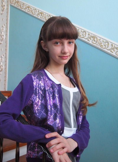 Ольга Буйвол