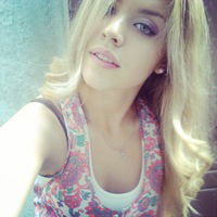 Милена Аврамова