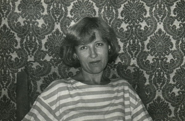 Нина Онищенко