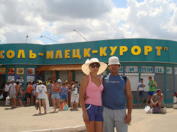 Николай Гончаренко