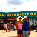 Николай Гончаренко