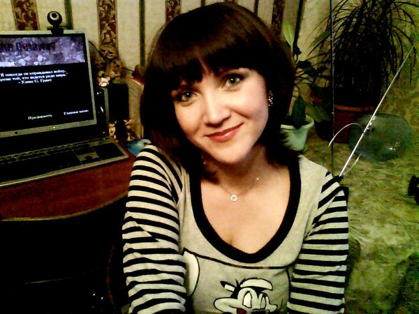 Вероника Авилова