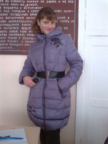 Екатерина Резвих