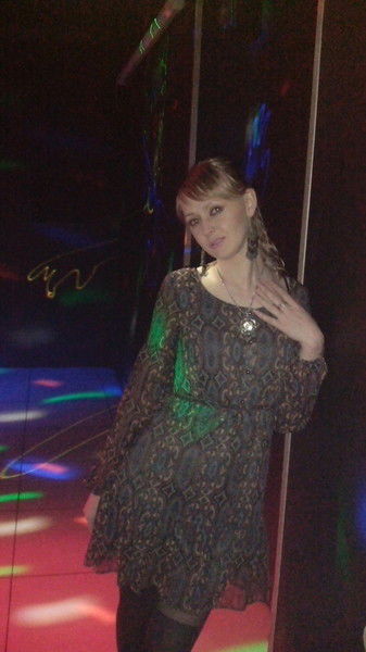 Елена Ильина