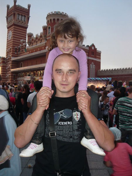 Сергей Иванов