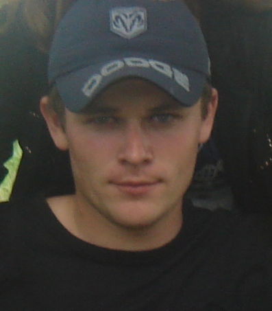 Рома Мишенин