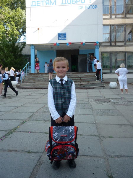 Иван Кантаев