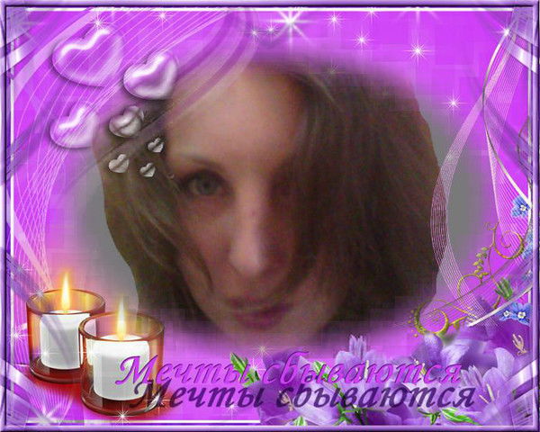 Оксана Афурина