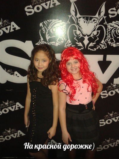 Даша Варавина