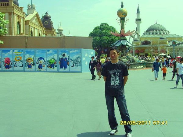 Алексей Ким