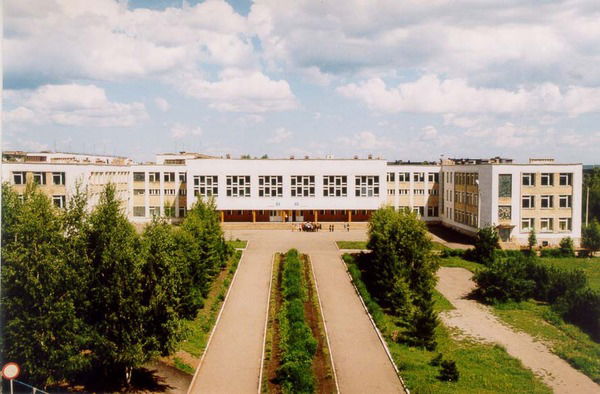 Мбоу Сош 17 Г. Белебея