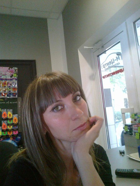 Оксана Кутыгина