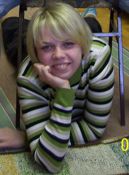 Полина Андреева