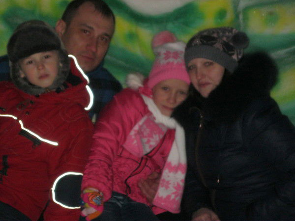 Вова Готишан