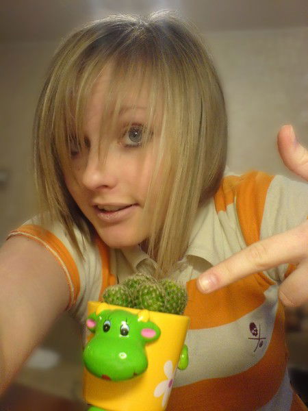 Настя Розова