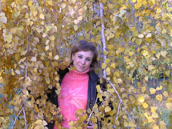 Наталья Ефремова