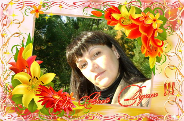 Алёна Горшунова