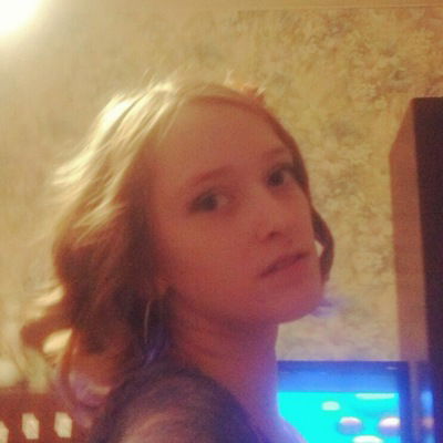 Ульяна Карпова