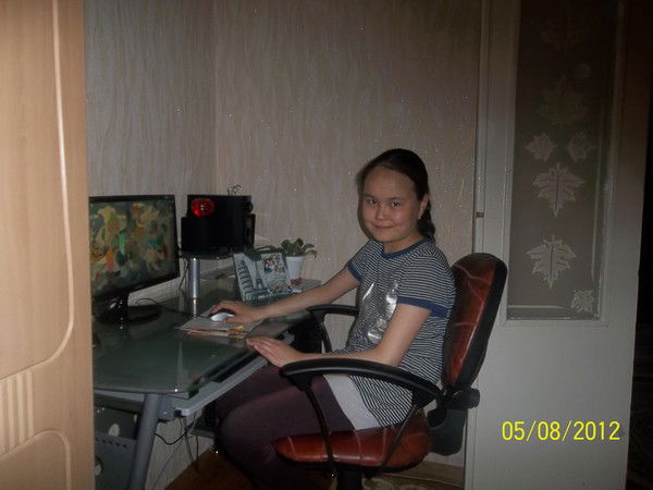 Нурай Нуржанова