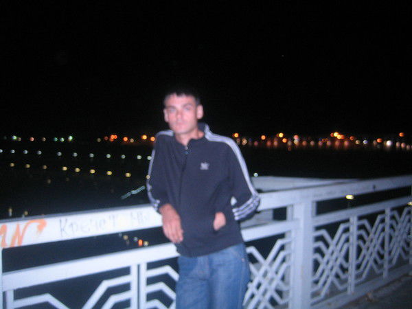 Дима Любавский