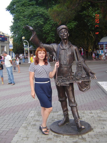 Владилена Козловцева