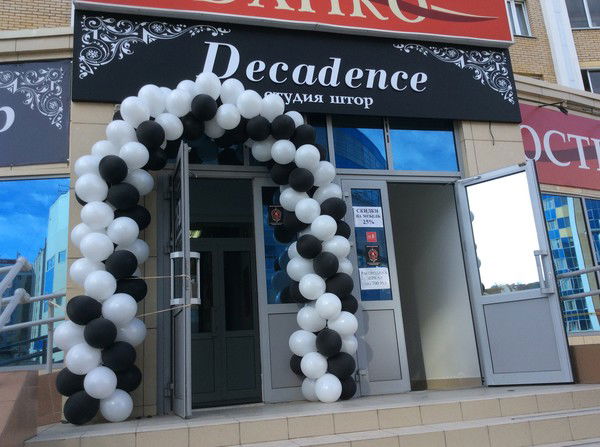 Decadence Волжский