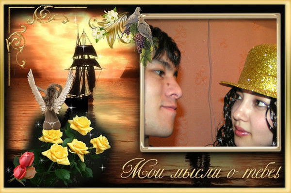 Зульфия Газиева