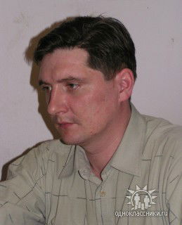 Степан Медведь