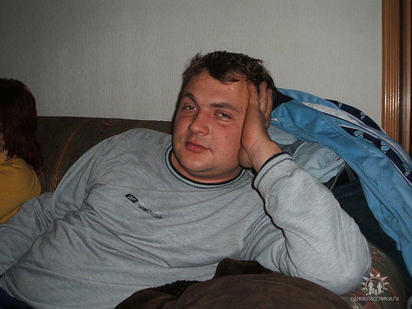 Славик Конкин