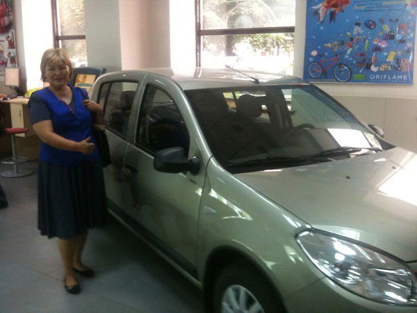 Ботагоз Нурлыбаева