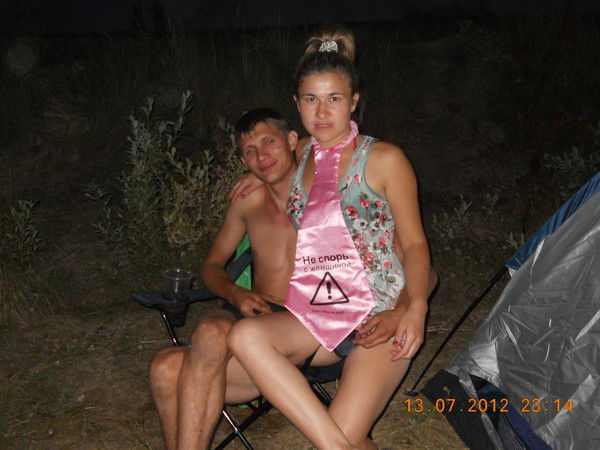 Дания Каримова