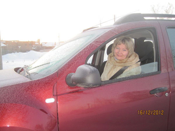 Любовь Чернышева (Душин