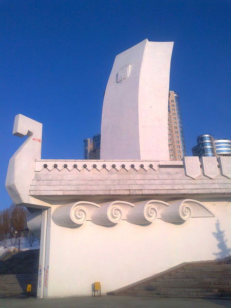 Надежда Елагина