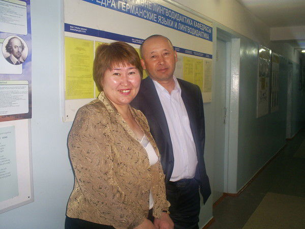 Турлыбекова Ляззат