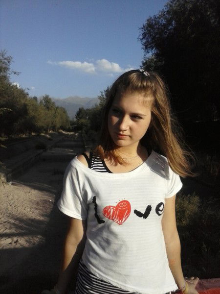 Ивановская Яна