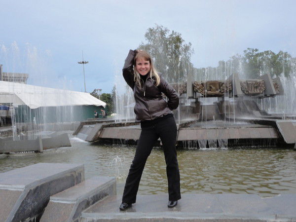 Света Азарова