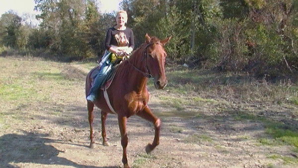 Карина Мурадян