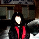 Ирина Игнатьева