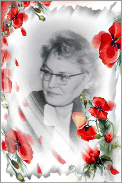 Галина Харина