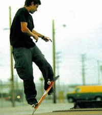 Даня Галкин