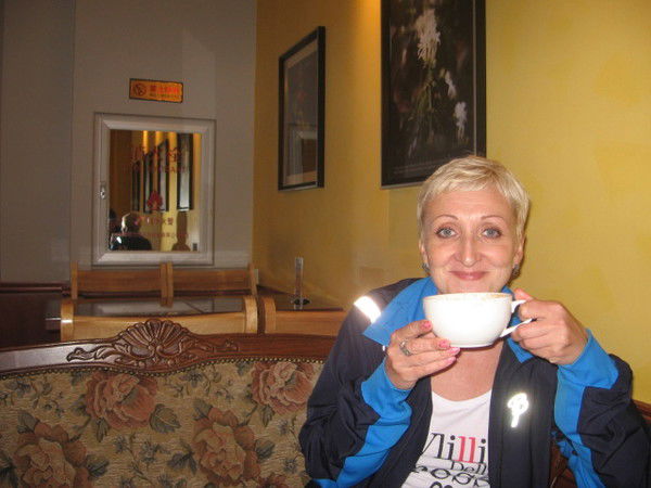 Татьяна Воробьёва