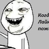 Максут Абдиев