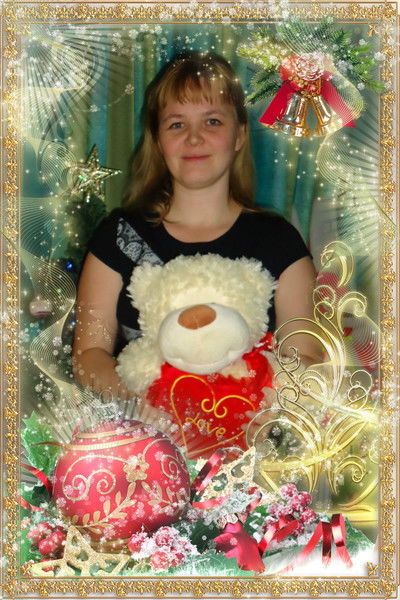 Ирина Кропотина