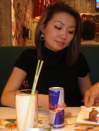 Венера Мурат